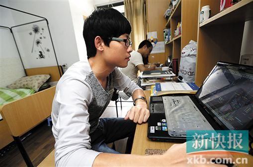 ոմе90ѧС,ڵǰ̡»緢