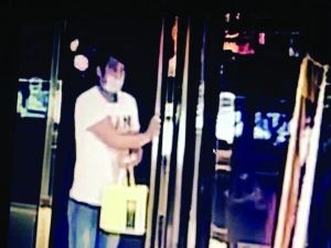 620һֵƸкҸ·һҽƽس150ˣֵ4ԪĿǰؾչ顣 ִ챨 