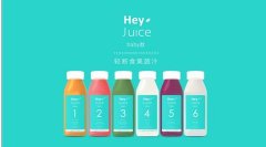 HeyJuice.baby֭߸ʳ