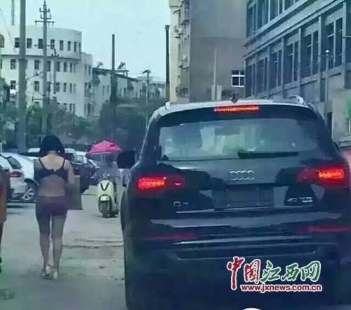 要卖身的女子