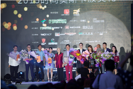 QQ截图20150708203748.png