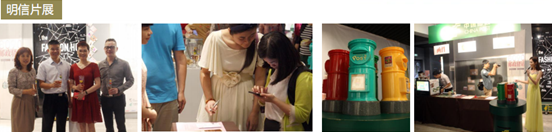 QQ截图20150708203740.png