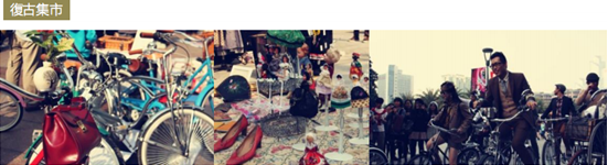QQ截图20150708203732.png