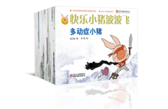 ͯѧ󽱵ĳйЭϯߺ鲨Сɡ