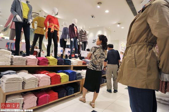 北京,优衣库店铺。