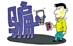 ͬƴƼ(人)޹˾ƭ֮ļ