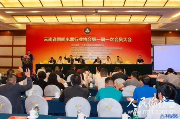 QQ图片20150728151346