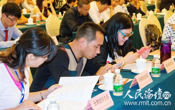 QQ图片20150728153217