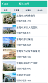 1438249292756703.png 2.png