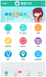 1438249272642901.png 1.png