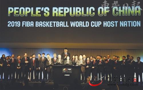 东莞拿下2019年男篮世界杯承办权。