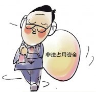 ݸɶǾӪռʽյ4000Ԫ