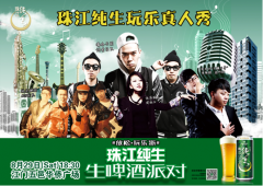 齭ơɶԡ硱ǿ¯Ϯ