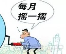 ڳ֡ҡŵۡ ƵƵǩ