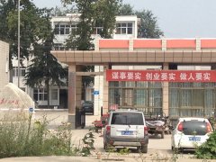 ţ롰г塱жԶ