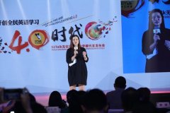 51Talk11ģʽ ̹ӢҪ¸˵