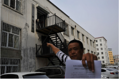 ĵΥͶ߰޹ǹܳơҲˡ