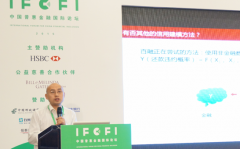 ڽCEOطμӡ2015йջݽڹ̳