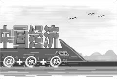 Ǿ÷չ롰³̬ĺĶ