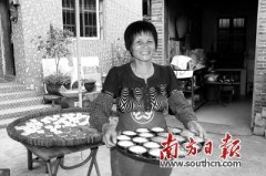 ݸ70갢ԴƷơ걨ݸ̱