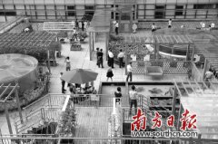 ݸ׸΢ũҵսء΢ũҵ԰԰