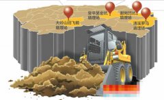 2016120ǰɶԶݸ񳡰ȫ