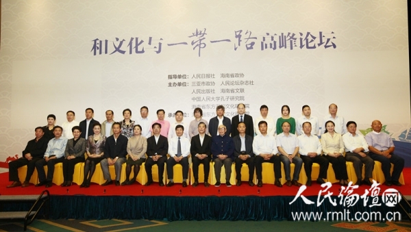 _MG_4495(1)_