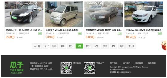 Ӷֳܴ ˢ֤ȷ ֪VC˳