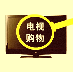 <b>ǫӹսԲص㽫̽컯Ӫ·</b>