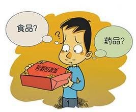 谨防投资陷阱 Get大健康行业投资新技能