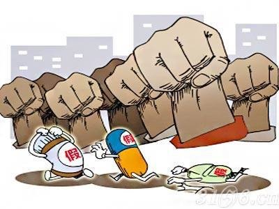 谨防投资陷阱 Get大健康行业投资新技能