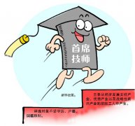 ݸ500ϯʦ ÿÿ¿ǧԪ