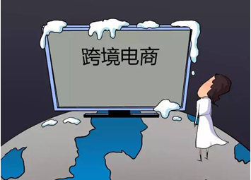 ҹ羳۽˰ʵʩ