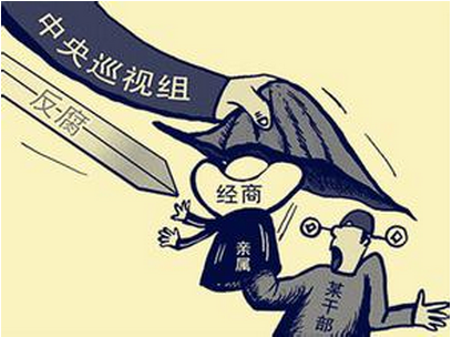 <b>淶پ쾭ƶ</b>