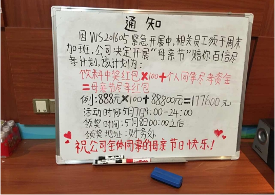88800Ԫĸ׽ں Ӱ๷˷ε