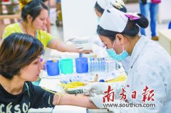 㶫󲡱7ʵʩ¹桡ݸʵֵ