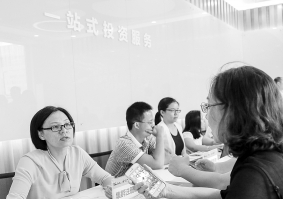 ɽһվʽͶʴҵƽ̨ˢݸͶʴҵȦ