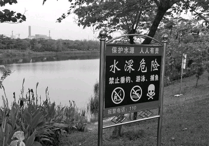 ˮܱ߾ʾ޷ֹҰӾͲ