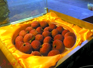 ִԼ26űĳ3500Ԫ