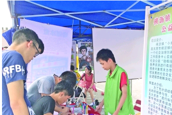 Ὠ̸ߺзջ