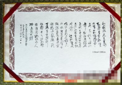 ½鷨Ʒղùʲ