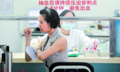 ݸ󲡱𸶱׼µ󡡴Լ20%