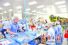 ʯšʮ塱صװӡˢҵȺ