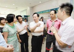 콨ʶӸɽ򶽰˴ص㽨