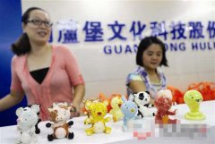 ĻԪظдҵ򡡶ݸʵֻת