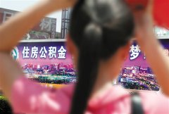 ݸɴ渲ʵ  ҵṹй