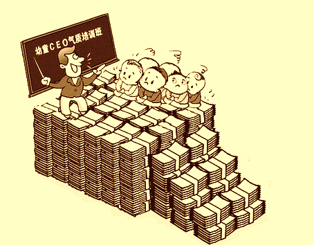 <b>ѵӭ߷ڡѵӡж</b>