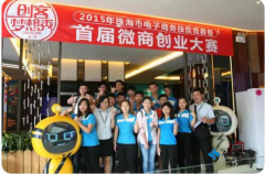 ϷITѧԺ»ʱרҵӪ˲