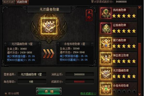 图片4