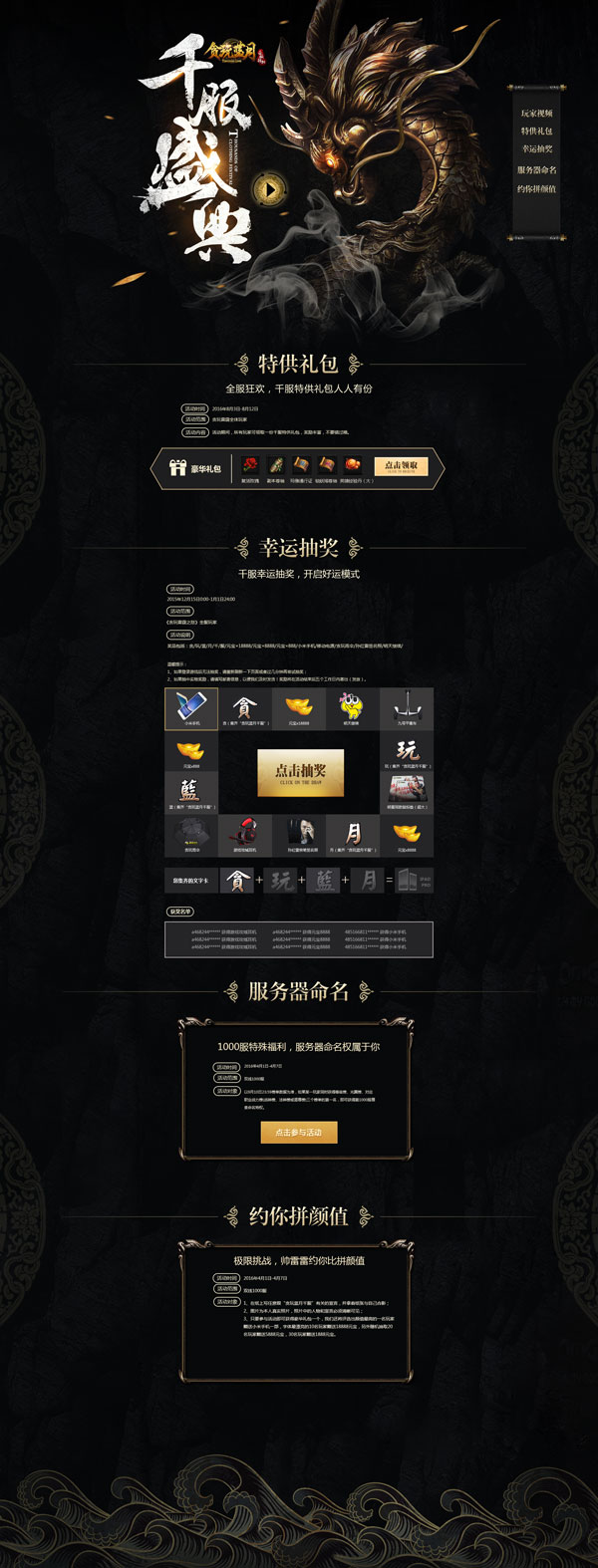 图片6